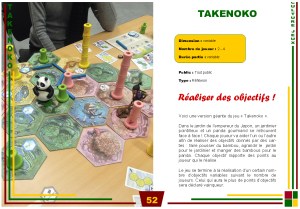 P52-takenoko