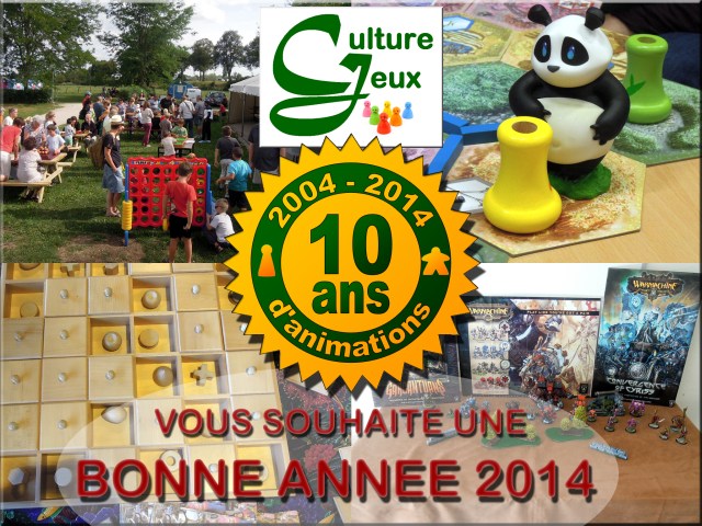 Meilleurs vœux 2014